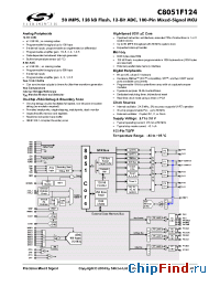 Datasheet C8051F124 manufacturer Silicon Lab.